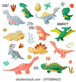 Cute cartoon dinosaur set. Funny dino characters for kids design. Vector illustration isolated on white background.