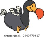 Cute cartoon Dodo bird vector illustration.