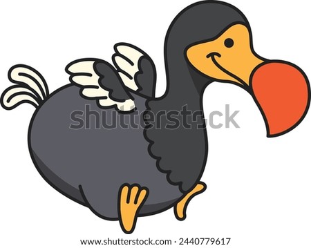 Cute cartoon Dodo bird vector illustration.