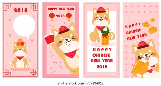 cute cartoon dog with 2018 year on the yellow background