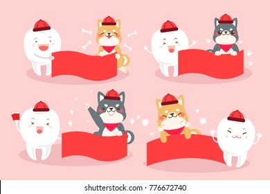 cute cartoon dog and with 2018 year on the pink background