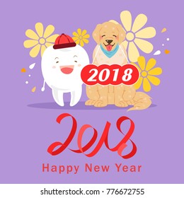 cute cartoon dog and with 2018 year on the pink background