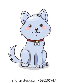 Cute cartoon dog with collar. Vector illustration