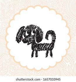 Cute cartoon dog. Sketch. Vector illustration