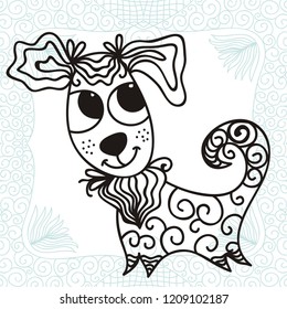 Cute cartoon dog. Vector illustration