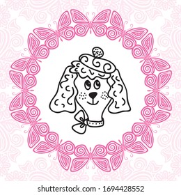 Cute cartoon dog. Vector illustration