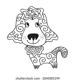 Cute cartoon dog. Vector illustration
