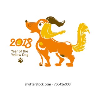 Cute cartoon doggy. Yellow Dog - symbol of 2018 on the Chinese calendar.