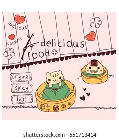 cute cartoon doodle vector