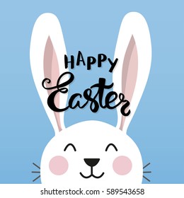 Cute cartoon Easter bunny with hand drawn text "Happy Easter". Print, poster, greeting card. Vector illustration.