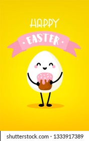 Cute cartoon egg with easter cake and ribbon on yellow background. Happy Easter card. Vector.