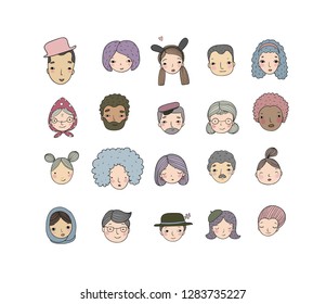 Cute cartoon faces. different nationalities. Avatars of people - Vector 