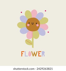 Cute Cartoon Flower with Colorful Petals and Hand Lettering. Summer Smiling Flower Illustration