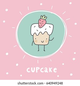  Cute cartoon food. Cupcake