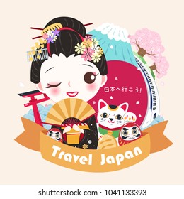 cute cartoon geisha with travel japan in the japanese word 