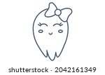Cute cartoon ghost, friendly smiley spirit face. Blue baby friend. Funny kids toy, vector logo, illustration.