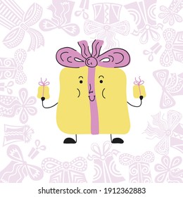 Cute cartoon gift. Vector illustration