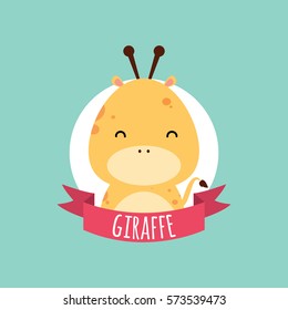 Cute Cartoon Giraffe