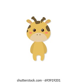 Cute Cartoon Giraffe