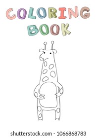 Cute cartoon giraffe character, vector illustration in simple style. Isolated on white background.