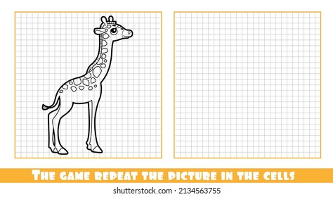 Una pequeña jirafa de dibujos animados delineó el juego y repitió la imagen en las celdas