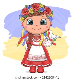 Cute Cartoon Girl Traditional Ukrainian Clothes Stock Vector (Royalty ...