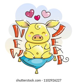 Cute cartoon golden pig in love. Symbol of New 2019 Year. Chinese horoscope