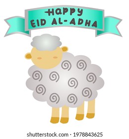 Cute cartoon grey lamb with handwriting happy eid Al adha green flag