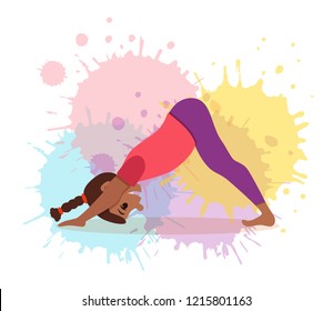 Cute Cartoon Gymnastics For Children And Healthy Lifestyle Sport Illustration On Watercolor Splash Background. Vector Happy African Kids Fitness Exercise And Yoga Asana Colorful Design
