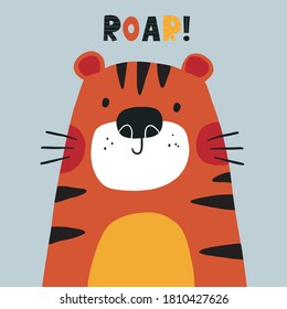 Cute cartoon hand drawn tiger for the design of a children's carpet in the bedroom.