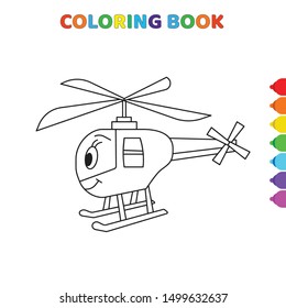 cute cartoon happy baby helicopter coloring book for kids. black and white vector illustration for coloring book. happy baby helicopter concept hand drawn illustration