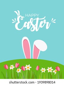 Cute Cartoon Happy Easter Spring Holiday Background Illustration EPS10