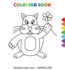 cute cartoon happy smiling gopher takes flower in hand coloring book for kids. black and white vector illustration for coloring book. happy smiling gopher takes flower in hand concept hand drawn