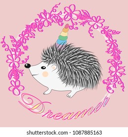 A cute cartoon hedgehog with a unicorn horn on a rainbow. Concept everyone can be a unicorn