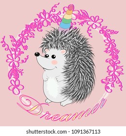 A cute cartoon hedgehog with a unicorn horn on a rainbow. Concept everyone can be a unicorn