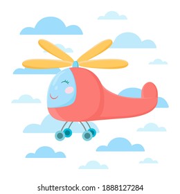 Cute cartoon helicopter illustration on the sky with clouds. Funny character for kids events and entertainment.
