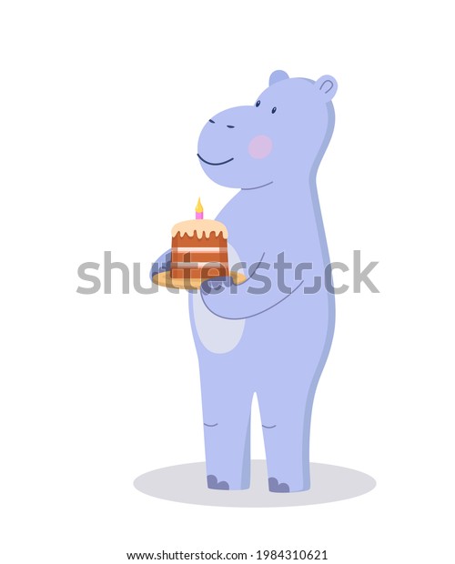 Cute Cartoon Hippo Character Cake His Stock Vector (royalty Free 