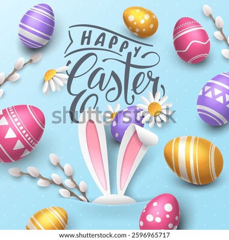 Cute cartoon holiday card with realistic paper cut-out rabbit ears, 3D painted eggs, chamomiles, and twigs of willow. Vector lettering Happy Easter on a blue background for festive banners template