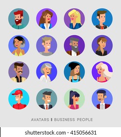 Cute cartoon human avatars set, big male and female faces collection. Vector detailed character business man, people men and women