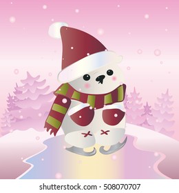 Cute Cartoon Ice Skating Polar Bear Stock Vector (Royalty Free) 508070707