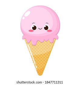 Cute Cartoon Icecream Funny Face Kawaii Stock Vector (Royalty Free ...