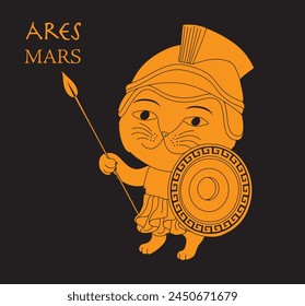 Cute cartoon illustration of cat Ares