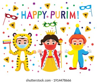 Cute cartoon illustration of children in costumes celebrating Jewish holiday of Purim