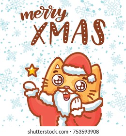 Cute cartoon illustration for Christmas/Xmas celebration with ginger Cat character. In vector hand drawn, doodle style illustration for card, poster, banner, invitation