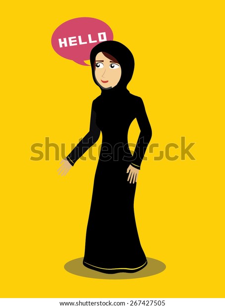 Cute Cartoon Illustration Young Arab Lady Stock Vector Royalty Free