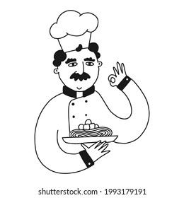 cute cartoon iluustration of a chef holding plate with pasta. Good for prints, posters, cards, stickers, signs, etc. Doodle, hand drawn style. Abstract people theme. EPS 10