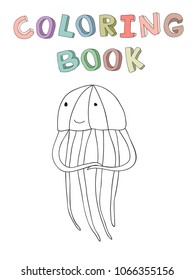 Cute cartoon jellyfish character, vector illustration in simple style. Isolated on white background.
