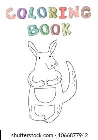 Cute cartoon kangaroo character, vector illustration in simple style. Isolated on white background.