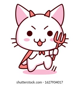 Cute Cartoon Kawaii Little Kitty Devil Isolated