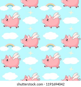 cute cartoon kawaii piglets flying in the sky between clouds and rainbows, vector seamless pattern background